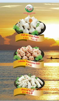 受歡迎的海鮮豆腐,jxl品牌值得擁有,受歡迎的海鮮豆腐,jxl品牌值得擁有生產(chǎn)廠家,受歡迎的海鮮豆腐,jxl品牌值得擁有價格