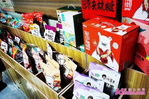 濟(jì)南 推進(jìn)農(nóng)業(yè)產(chǎn)業(yè)高質(zhì)量發(fā)展 助力鄉(xiāng)村振興發(fā)展