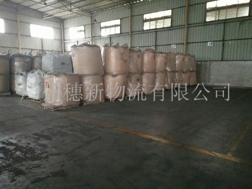 倉庫如何實(shí)現(xiàn)高效管理 八大經(jīng)驗(yàn)學(xué)起來