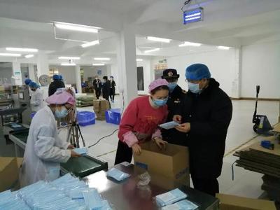 復工路上一&ldquo;罩&rdquo;難求?廣東市場監管給你打上&ldquo;強心針&rdquo;