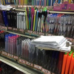 寶寶文具店電話, 地址, 價格, 營業(yè)時間(圖)-辦公/文化用品-上海購物-大眾點評網