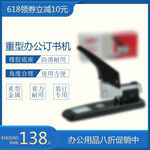 鴿子素材圖片設計圖__海報設計_廣告設計_設計圖庫