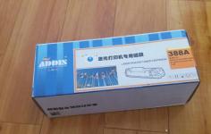 涼山辦公用品回收網(wǎng),涼山辦公用品買賣 城際分類