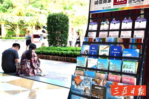 三亞全力推進 無廢城市 建設(shè)