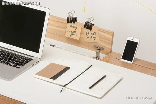 隱于無形 融合隱藏存儲系統的智能家庭辦公桌，賦能紙制品銷售新體驗